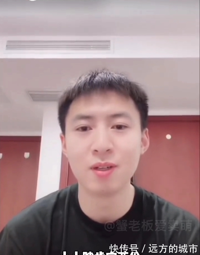 笑死|夺笋啊！方博：小胖说他没吃两份饭 只吃了2份菜+1份饭