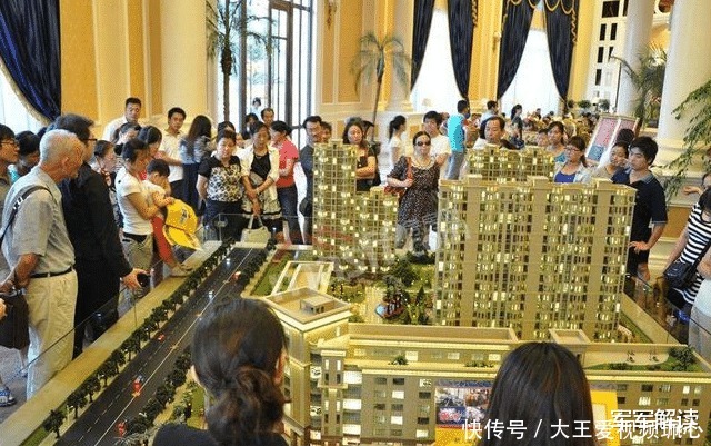 贷款买房|5年后,房奴和全款买房的人,谁才是真正的赢家