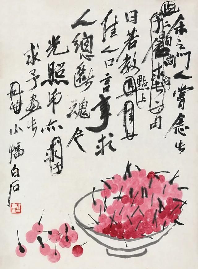 故事|女弟子求画,齐白石一高兴画了3幅,如今卖出2000万