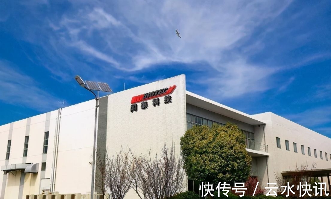安世|以其人之道还治其人之身,中企打响反制第一枪,正式断供美国巨头