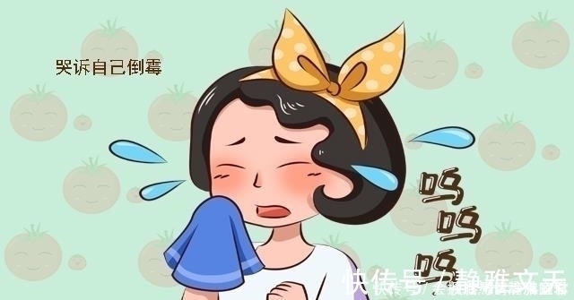 家长|喜欢宅在家和喜欢出去“浪”的娃,将来性格差距大,家长别不重视