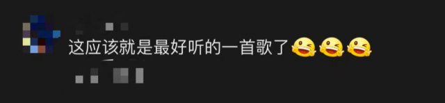 公式|那天老师没有讲数学方程式、物理公式、化学元素，而是……