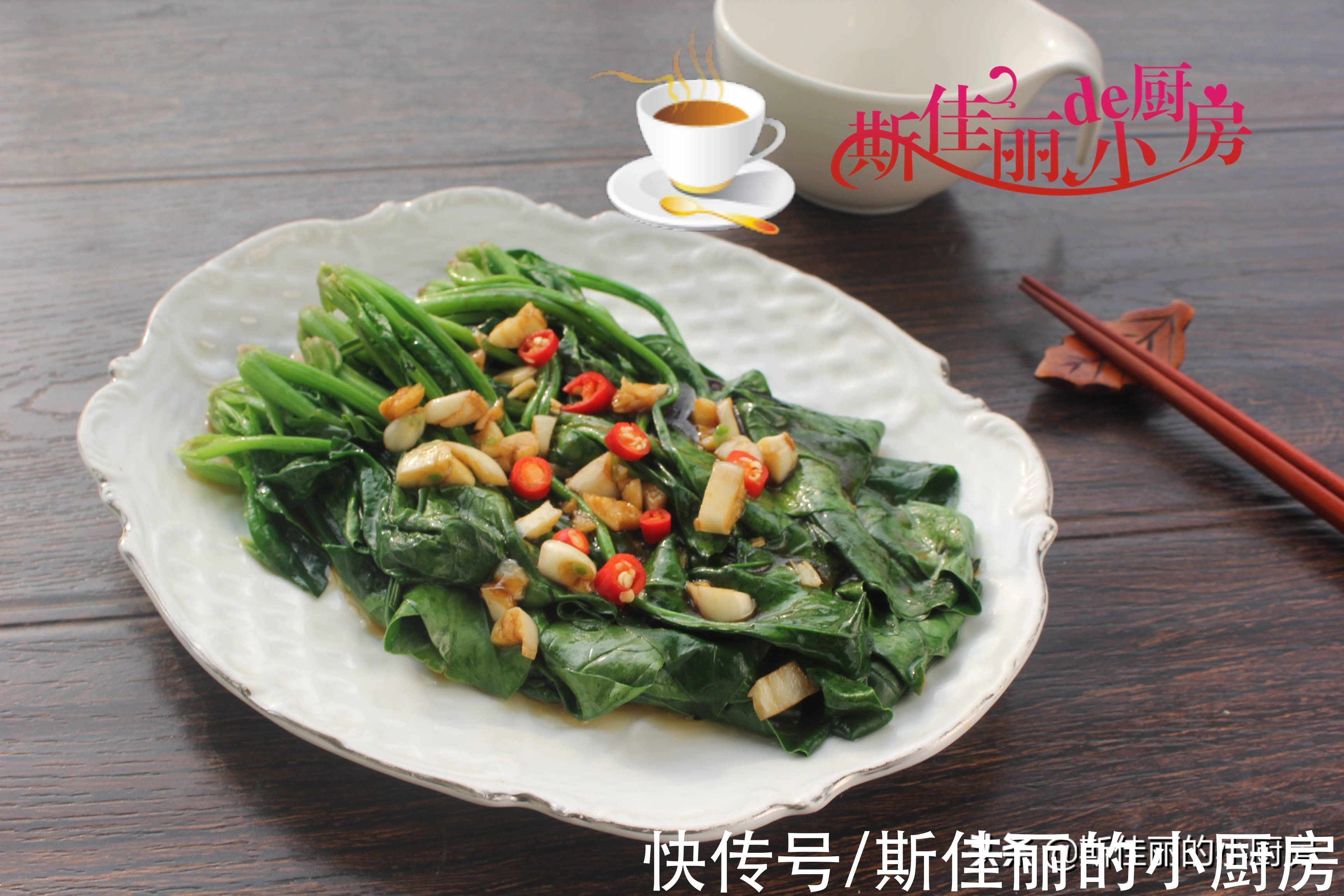 webkit|12月吃这菜正当季,2元1斤清香爽脆,低脂饱腹不长胖,不吃可惜了