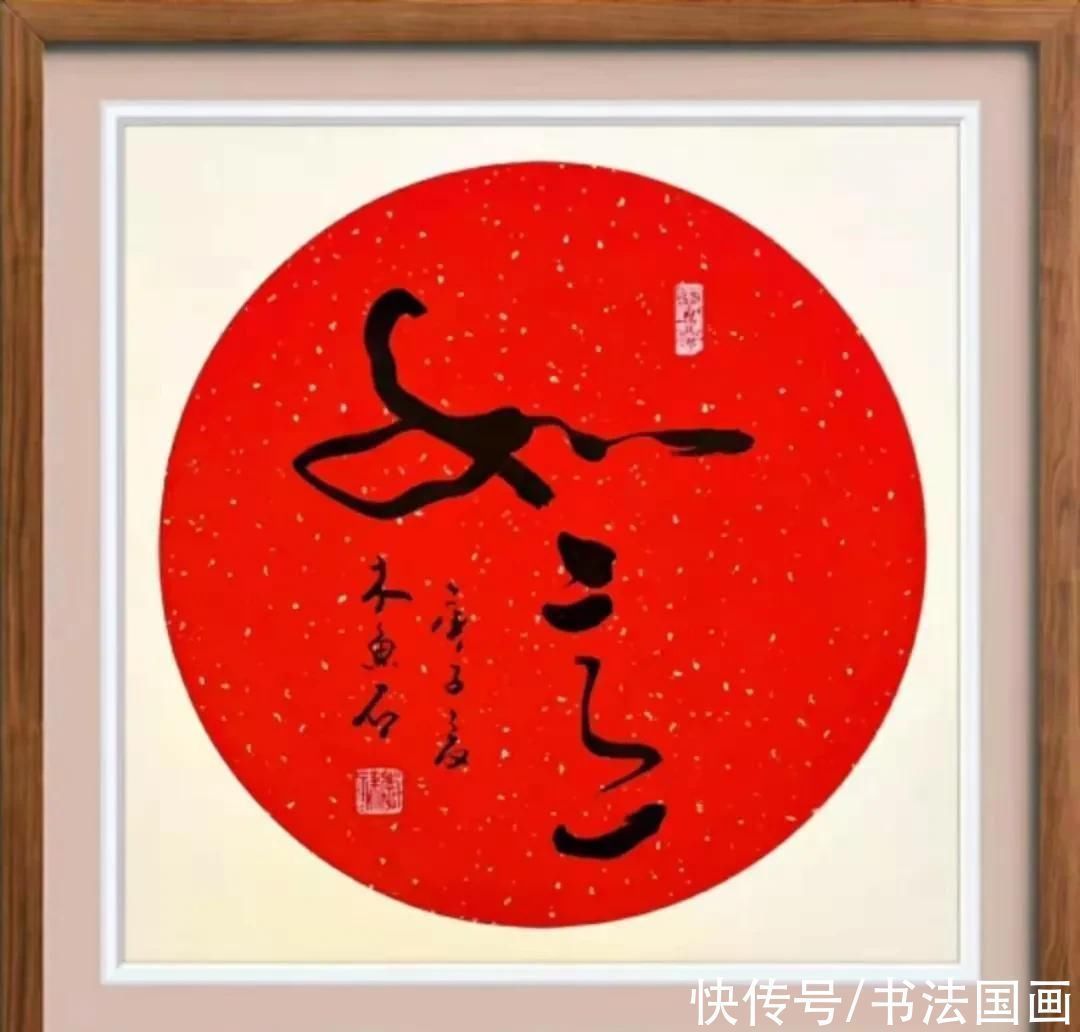 国画|书法定制国画收藏《茶道,如意,一鸣惊人福禄大吉,福寿康宁》