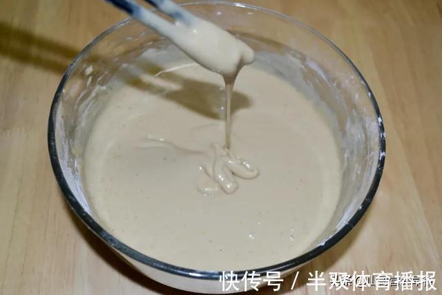 玉米油|终于又发现一个糯米粉新吃法,提神醒脑消除疲劳,来口一天不瞌睡