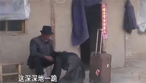 金项链|富二代参加《变形记》，卖掉金项链筹8万给穷爷爷治病，现怎样了