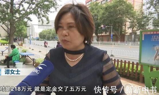 房东|买房拿到产权证要去装修被拦截物管房子是我们公司的，是不卖的