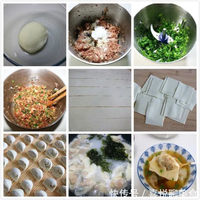 面皮|早餐吃什么这5款我家常做,做法简单快手,早上不用早起了