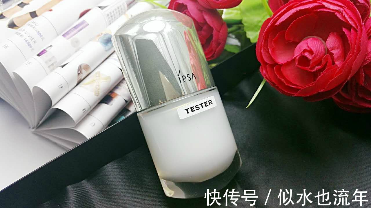 痘印|好用精华液大盘点:美白补水抗氧化,可令肌肤细纹皱纹宛若隐匿