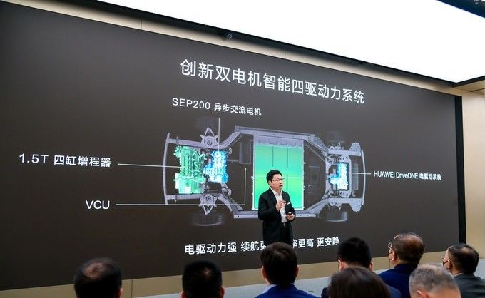 华为|行业丨苏箐被免职，卖车业绩惨淡，华为汽车业务并非一帆风顺