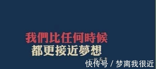 作答|为什么老师常说，高考成绩会比平时成绩高30分左右！