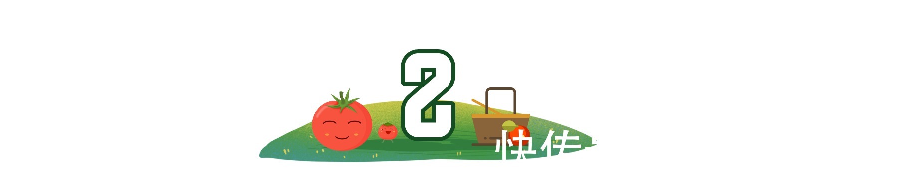 孩子|儿科医生:夏天天气再炎热,也别让孩子这样睡觉,不然容易生病