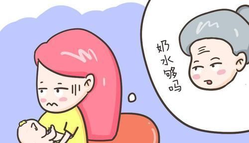 因素|母乳量究竟和什么有关？不是乳房大小也不是胖瘦，而是这些因素！