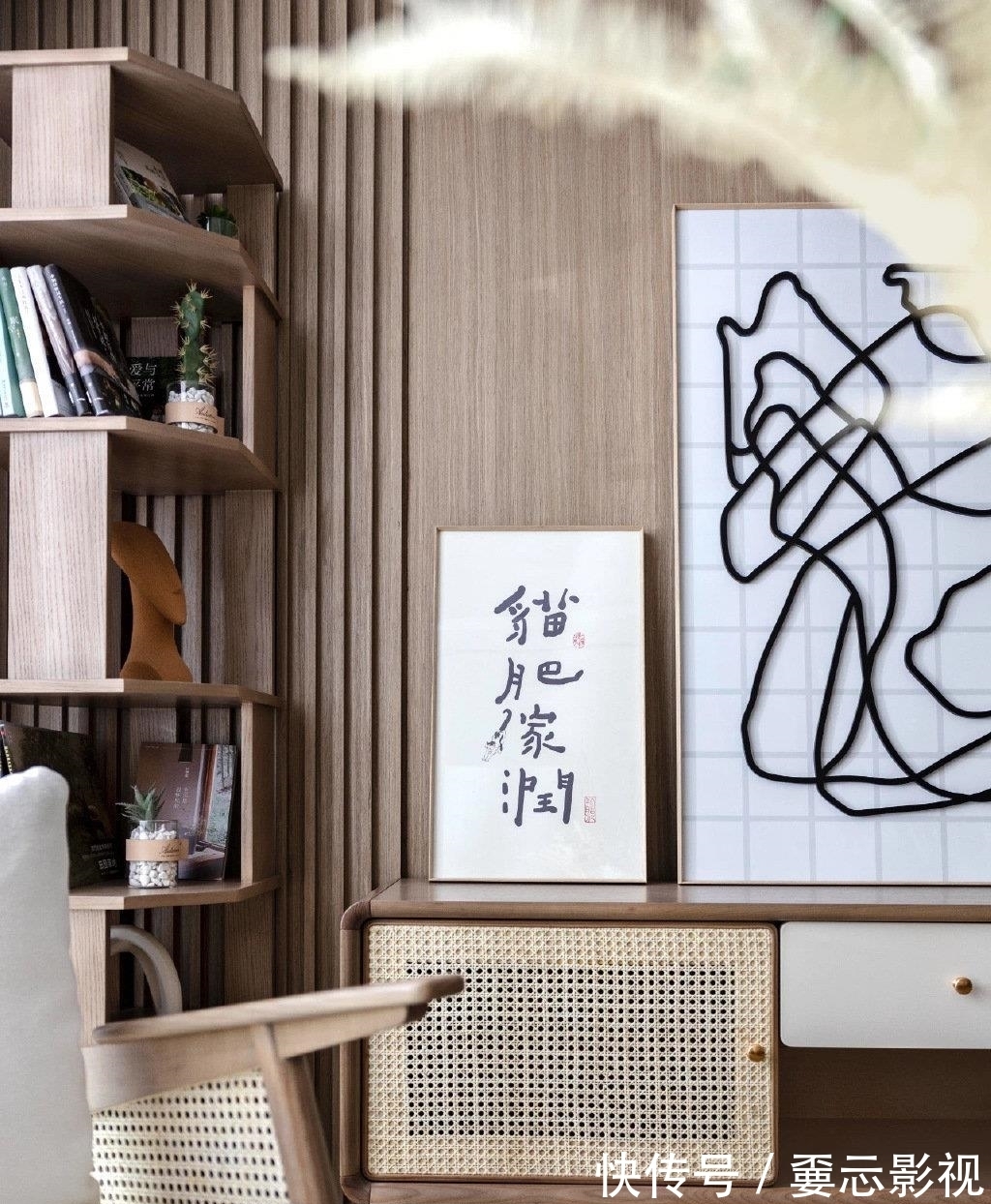 波浪板|都市精英的家确实不一般,低调奢华有内涵,进门就让人眼前一亮