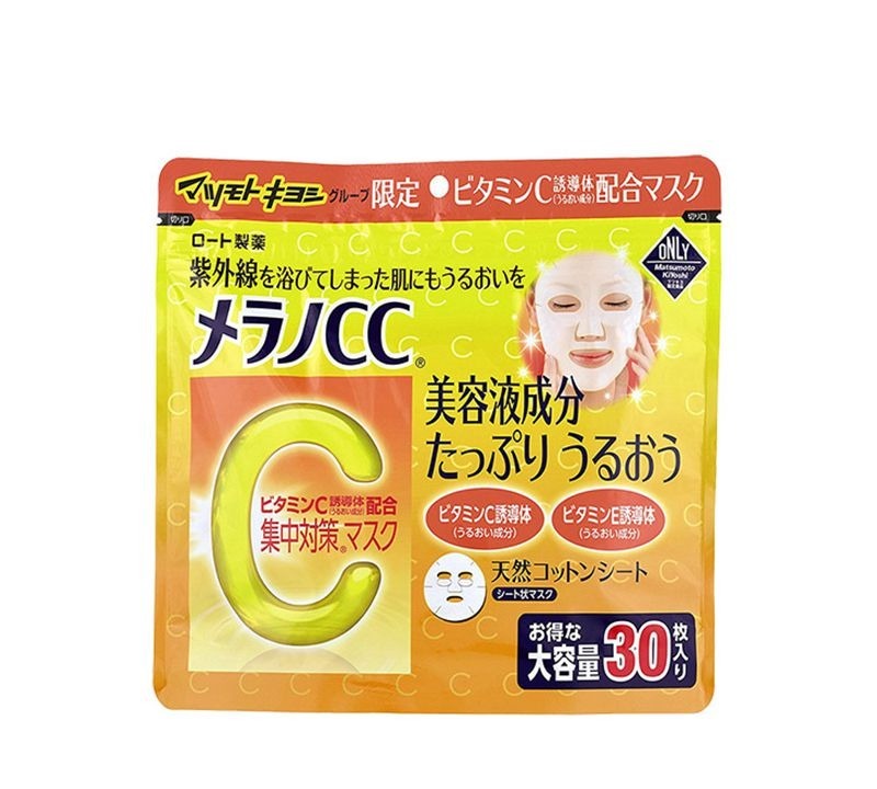 补水|面膜什么牌子性价比高又好 十大最好用的面膜排行榜推荐