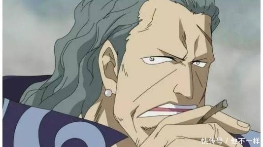 海贼王四皇手下的最强者都是谁香克斯又赚足了面子!