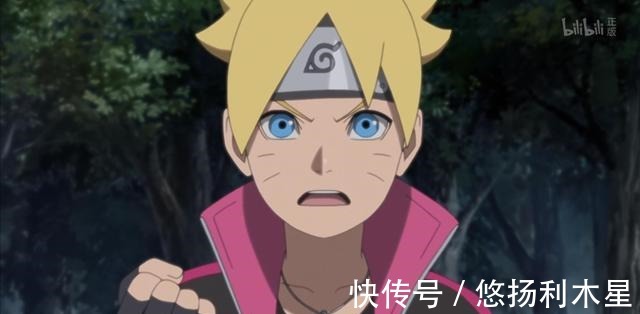 木叶村|继承火之意志的天才少年木叶丸,会是下一任火影吗