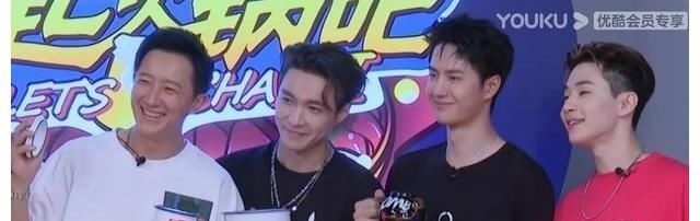 王一博笑到不能停,喜获一波王炸新杯子,香菜依旧是最爱!