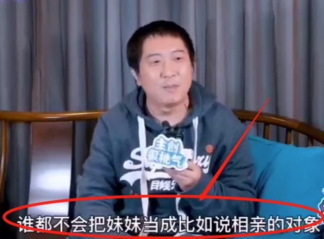 为何只选张子枫当常驻？《向往》导演的要求，多数女艺人都做不到