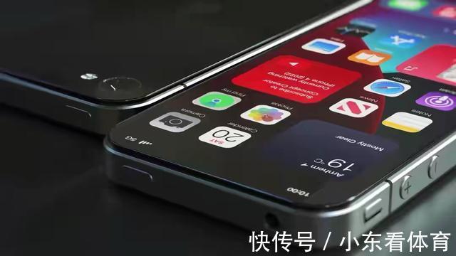 苹果|新iPhone4曝光：3.5英寸小屏+双卡双待，耳机插孔保留