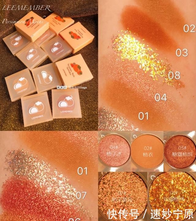 谁说便宜没好货？这几款国货彩妆好用还平价，性价比超高！