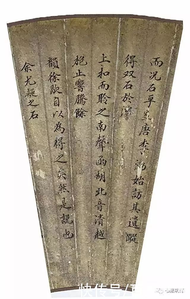 小楷!周恩来同学,自称不是书法家,13岁写给母亲的小楷,让人坚信书法有天才名字叫玉如