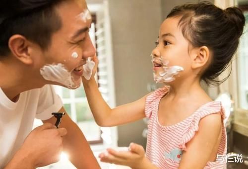 孩子|营养专家:不想孩子成“侏儒”,这3种饭别给孩子吃,建议了解下