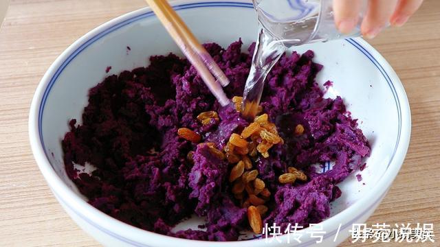 紫薯泥|最爱这款懒人早餐，做一次半月不早起，营养解馋，全家老小都爱吃
