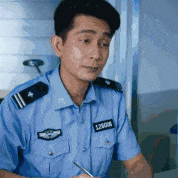 表情包|沙雕表情包102