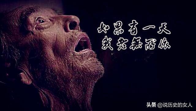 张木匠|为何不少父母对子女很好,子女长大却不孝?父母犯了个逻辑错误