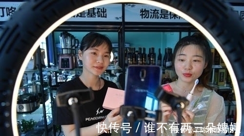 销售额|直播带货：不要被虚假繁荣蒙蔽了双眼！
