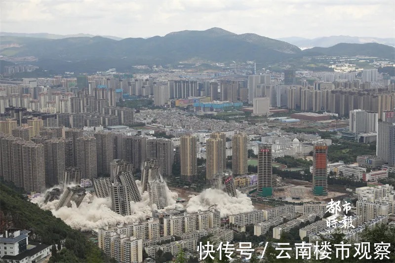 广东中人爆破工程有限公司|理赔流程公布!昆明丽阳星城二期爆破后已收到746条理赔信息!