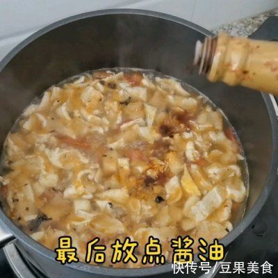  好吃|超级下饭，老公说好吃到逆天