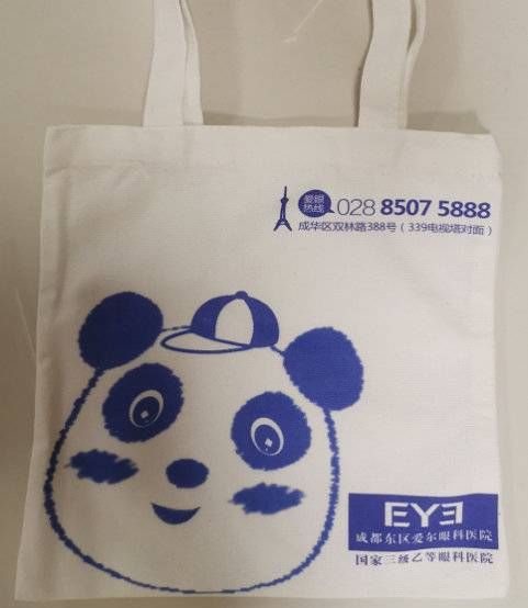 家庭眼|健康有礼丨封面健康大礼包来啦！快来留言领取