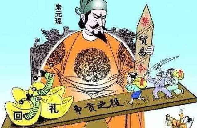 放松|明朝如果放松海禁,发展海外贸易,能否避免被灭亡的惨剧?