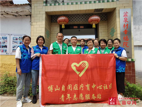 端午|端午送粽香 社工送祝福 ——“迎端午 送安康”活动走进博山区石马镇盆泉村幸福院