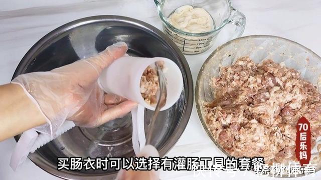 脆皮肠在家就能做,Q弹爆汁无添加,每根成本不到一块钱