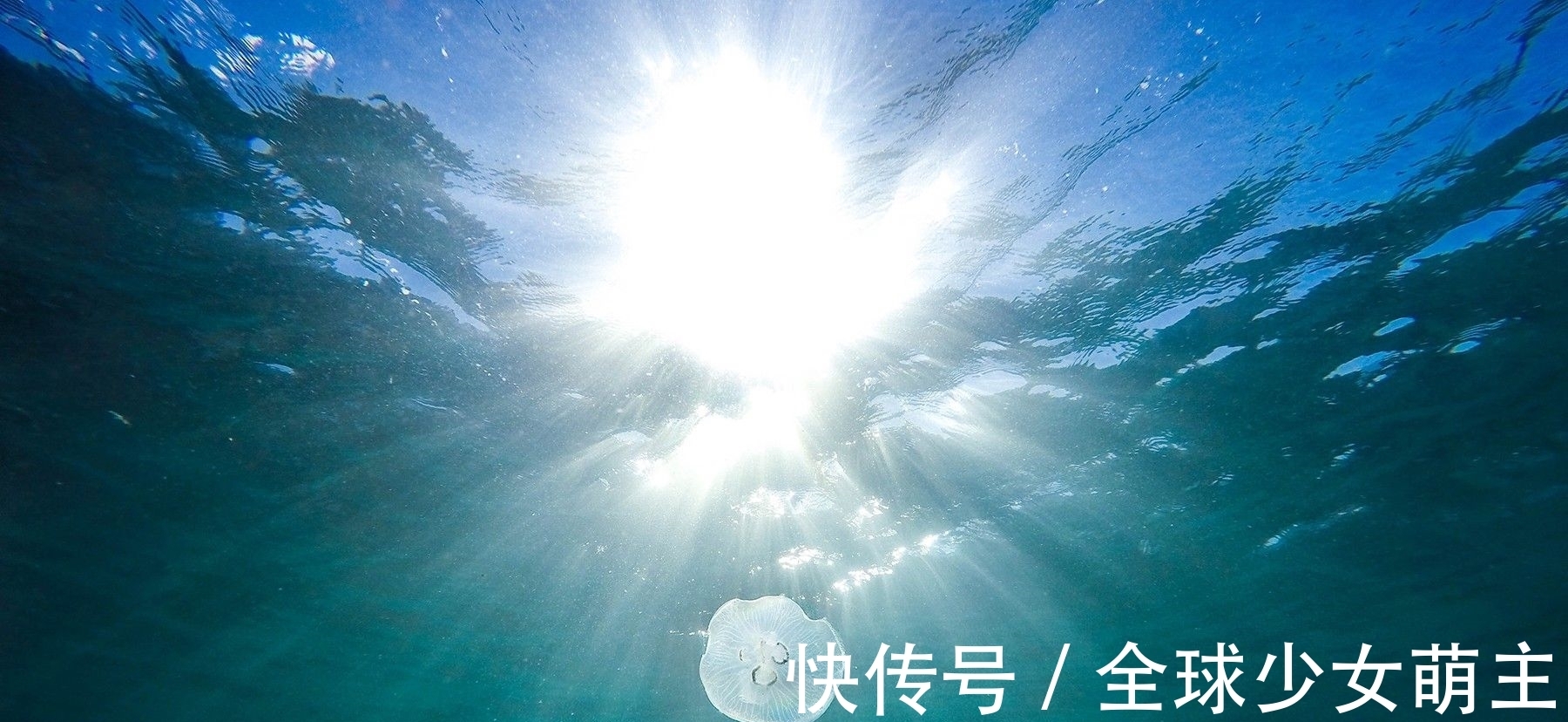 光速恒定不变,可她为何能将光速降为0,光速