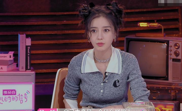 大雄|心动4:马子佳不愿在两个女生中做选择,洪成成解围也保留了体面