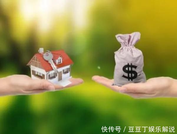 房贷|还房贷的人注意,这三点务必要留心,银行不会主动告诉你
