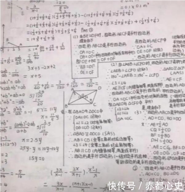 学霸“草稿纸”走红，工整字迹引众人称赞，自律的孩子都很优秀