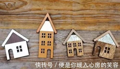 省会城市|30城迎来超低房价,每平米2355元,接下来你准备抄底买房吗