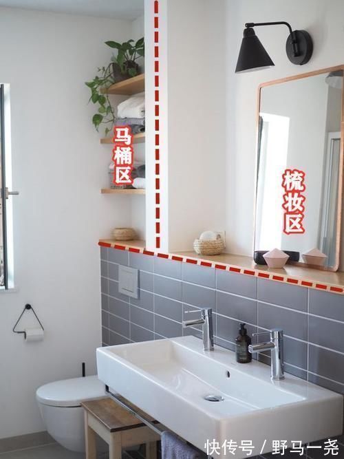 浴室柜|装了5套房,邻居总结最实用经验:卫生间砌6cm墙,比柜子实用