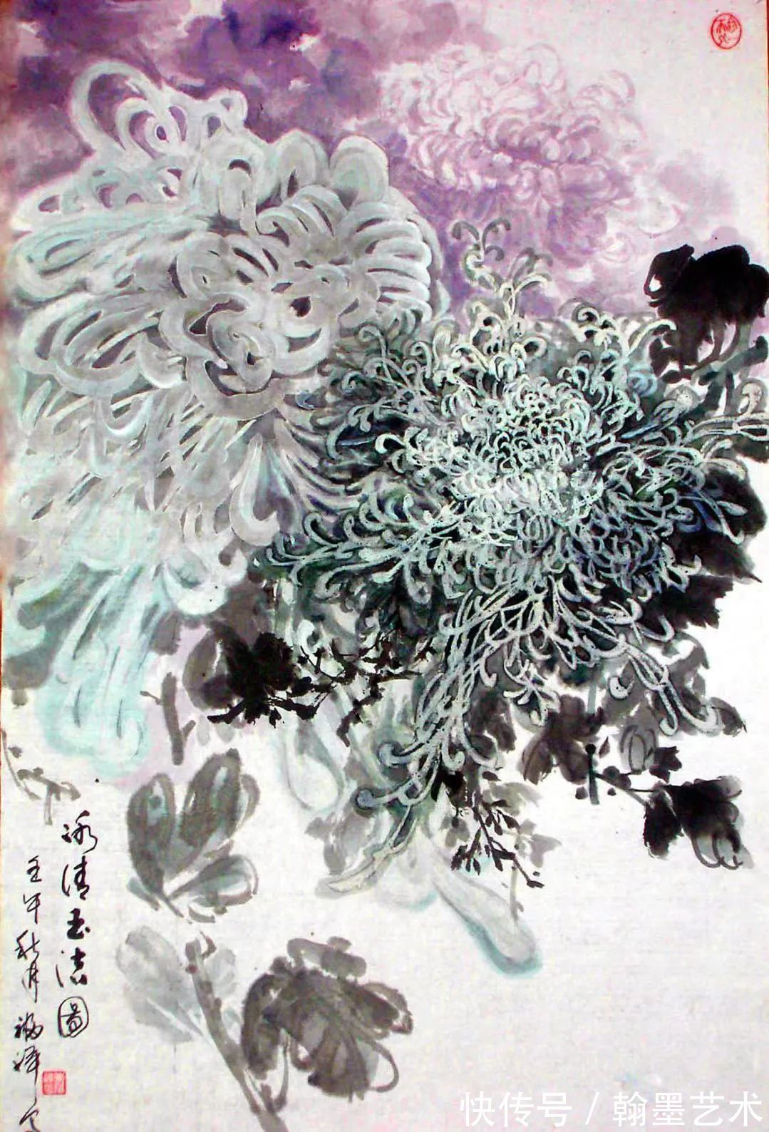 秋色赋#全国优秀书画名家一一李福祥国画作品展