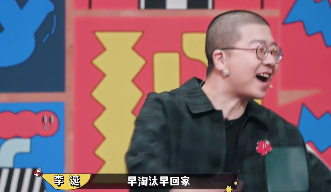 播出3天就拿2個冠軍，黃渤徐崢都請來了，這檔綜藝要成“王炸”？