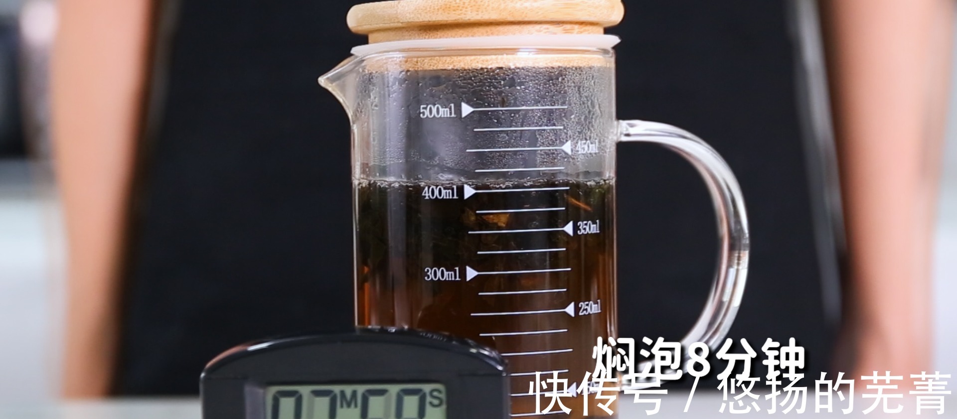 焦糖烤奶的热饮版做法，【暴小兔茶饮】免费奶茶教程！