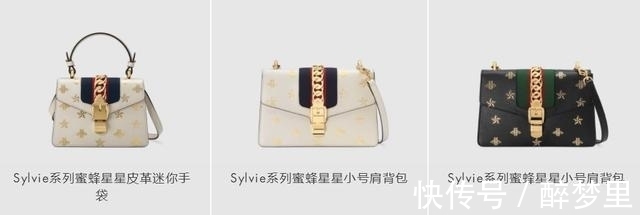 包包 盘点Gucci最值得入手的10款包包,你中榜了几个?