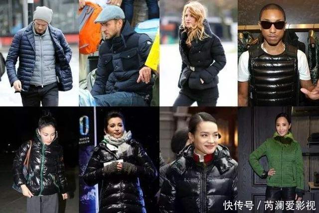 一万多的羽绒服,凭什么Moncler盟可睐要比波司登贵那么多