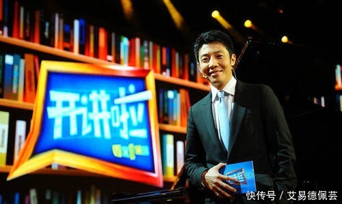 撒贝宁 王石和王健林之间差个撒贝宁?王健林:小撒挑拨离间不厚道