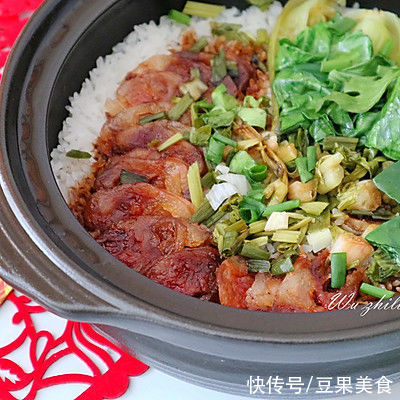 腊味煲仔饭|#乐享美味，超多鲜美# 腊味煲仔饭